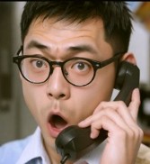 Clarence Tsui